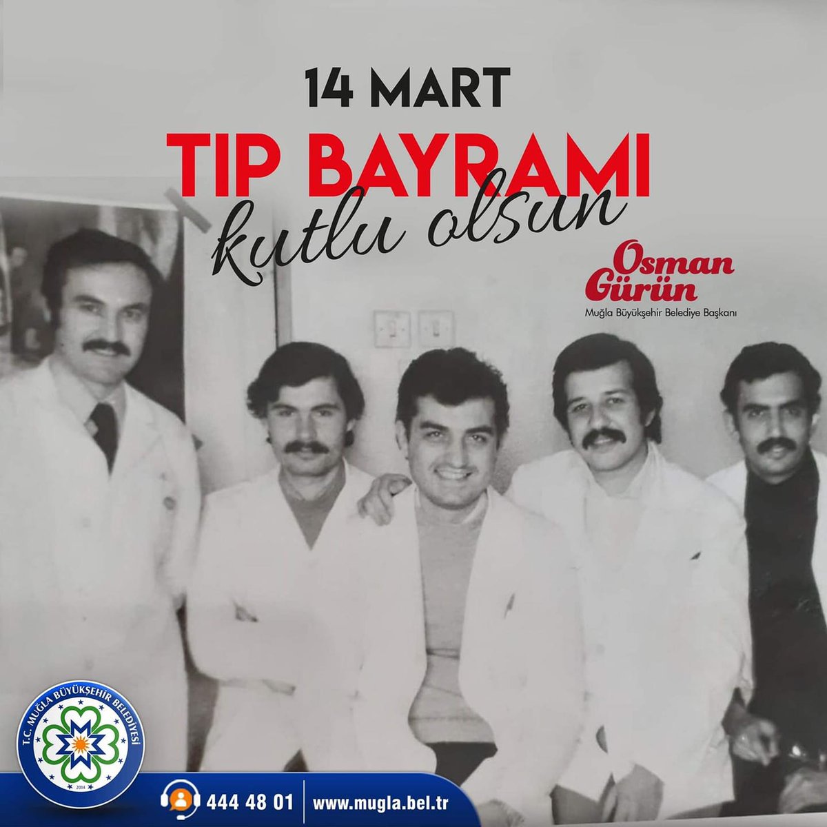Osman Gürün