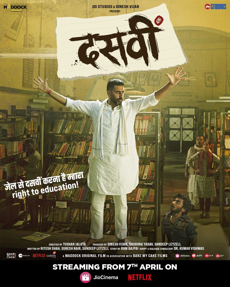 Soulfulsachin's tweet photo. #SureshNair @DrKumarVishwas @JIGARSARAIYA @SachinJigarLive @OfficialAMITABH @MaddockFilms @bakemycakefilms @jiostudios https://t.co/BMMSqUpiWx