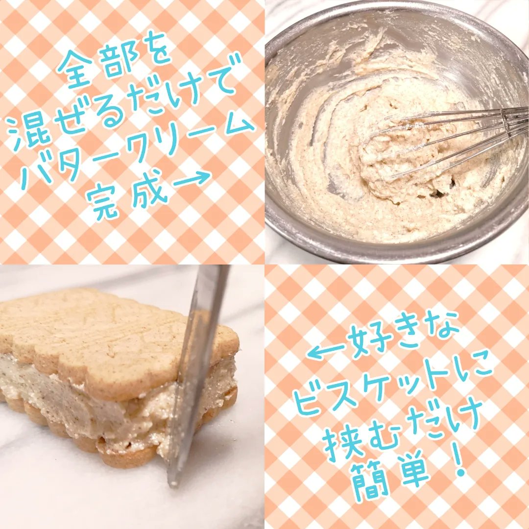 女子カフェサプリ Twitter Search Twitter