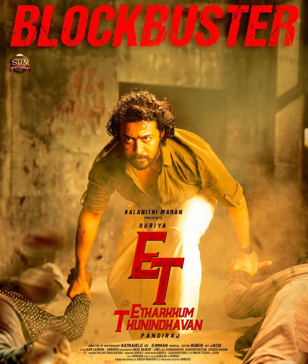 Hari_Socialist's tweet photo. • #EtharkkumThunindhavan TN BO Report 🔥🔥🔥

Our King Back With Bang!!!

Day 1 - ₹15.45 Crs 

Day 2 - ₹13.75 Crs 

Day 3 - ₹18.75 Crs 

Day 4 - ₹16.03 Crs 

Total - ₹63.98 Crs (Tamilnadu)

#ETBlockbuster 💯🔥 https://t.co/5OtOf1ibAx