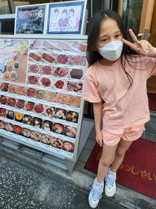 Twitterのコスプレ画像18