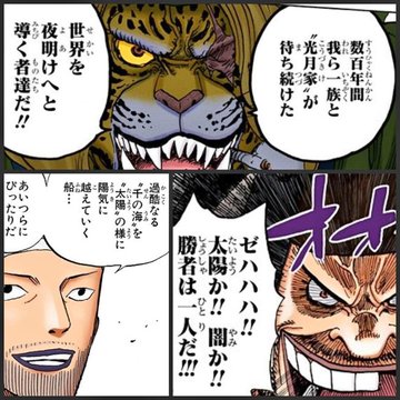 分注する 生きている 排出 ゴムゴム の 実 覚醒 永続 急性 鑑定