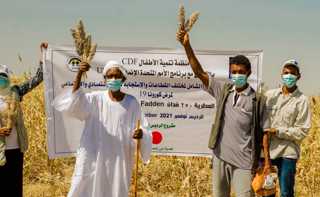 SlobodanTadic's tweet photo. Orientation session for 9 @UNDP_Sudan #ImplementingPartners, to implement #CommunityStabilization activities in 7 states of #Sudan ๐ธ๐ฉ addressing #livelihoods, #agriculture and #PeaceBuilding. Supported by @JapanGov https://t.co/u9EjWOqkQn
