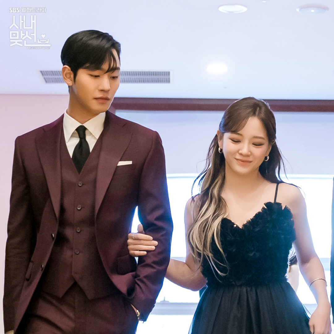 SBSNOW tweet picture