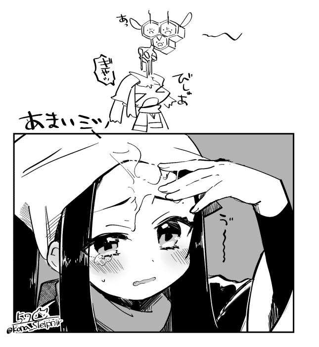 まんがかきたくてな～～れんしゅうを～～
(こなはおでこがすきです) 