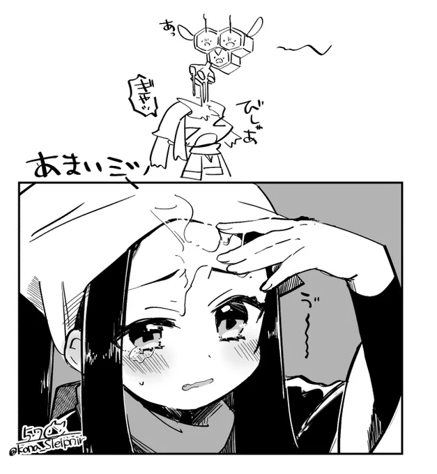 まんがかきたくてな～～れんしゅうを～～
(こなはおでこがすきです) 