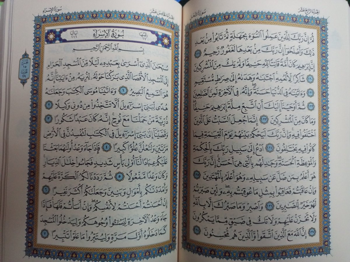 Alpppan's tweet photo. قال النبي ﷺ: إذا مات ابن آدم انقطع عمله إلا من ثلاث: صدقة جارية، أو علم ينتفع به، أو ولد صالح يدعو له) "

صدقه جاريه علي روح المرحوم بإذن الله تعالى ( إسماعيل علي / شرقي) 

الله يرحمك يا صحبي وينور قبرك ويعلي منزلتك ويسكنك الفردوس الأعلى ويصبرنا ويصبر اهلك علي فراقك https://t.co/h3CFCEfKzm