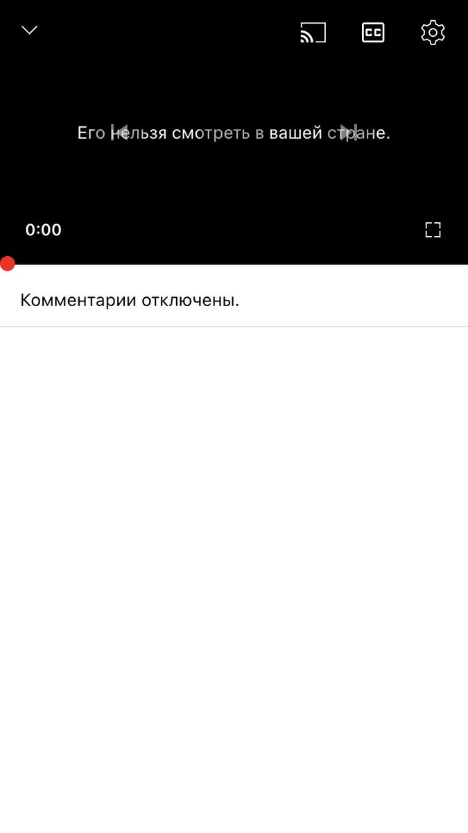 Хотела я значит м/ж посмотреть…