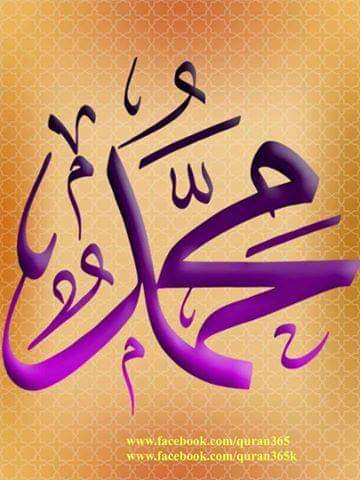 vFI2mJhiRtHP5Ra's tweet photo. لـمَّا رأيـتُ إلى أنوارِه سطعتْ وضعتُ مـن خـيفتي كفّي على بصَري خوفًا عـلى بصَرٍ مـن حسن صورته فلست أنظرُه إلا عـلى قدَر
لا نورَ من نورهِ في نورهِ غرقتْ والـوجهُ مثل طلوع الشّمس والقـمر
روحٌ من النّور فـي جسمٍ مـن القمر كحُلّةٍ نُسِجت مـن أنجـم 
1 https://t.co/BICpGSmD2u