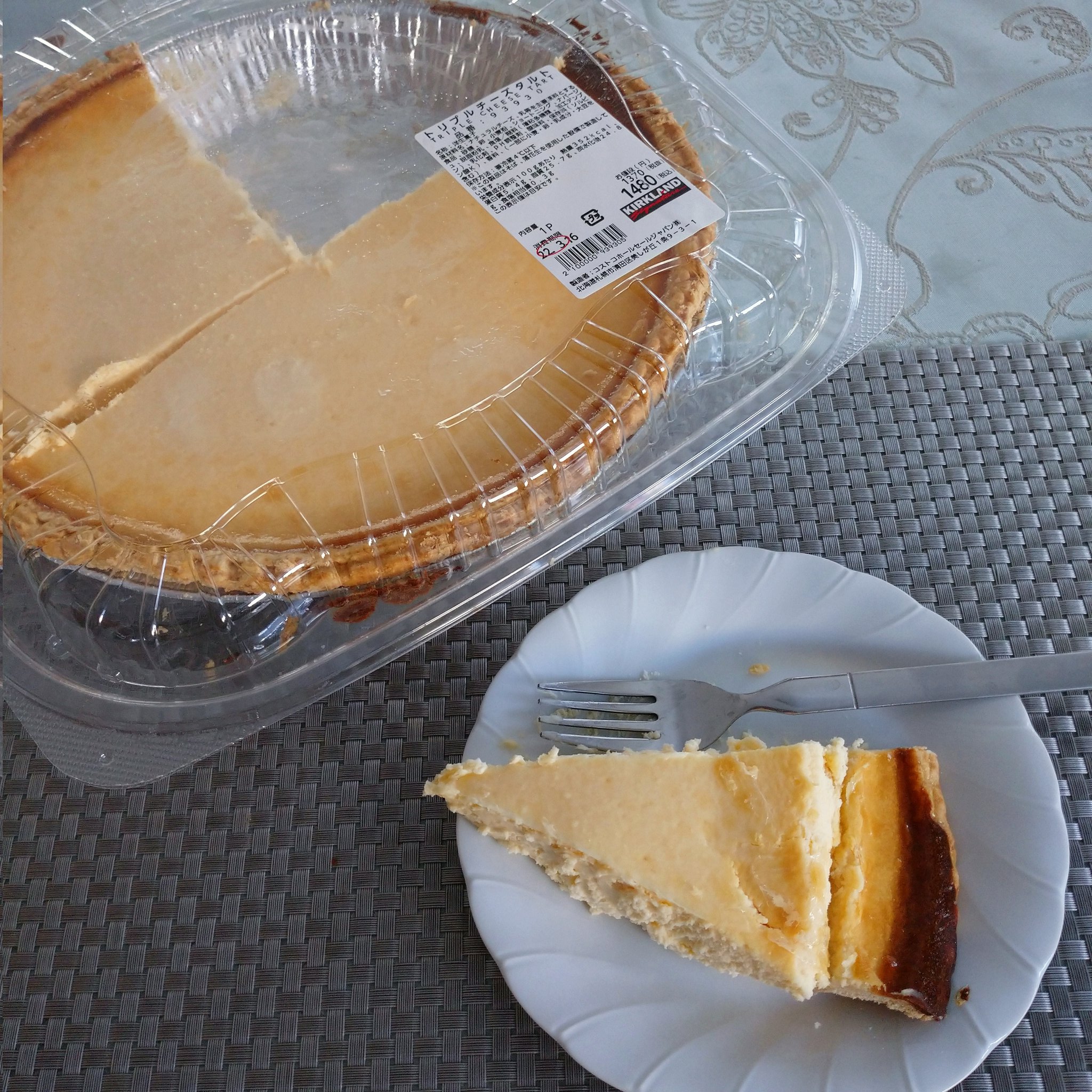 تويتر Mrajmn على تويتر 実食 誰か食べに来る コストコ チーズケーキ T Co Qkqivymw9w