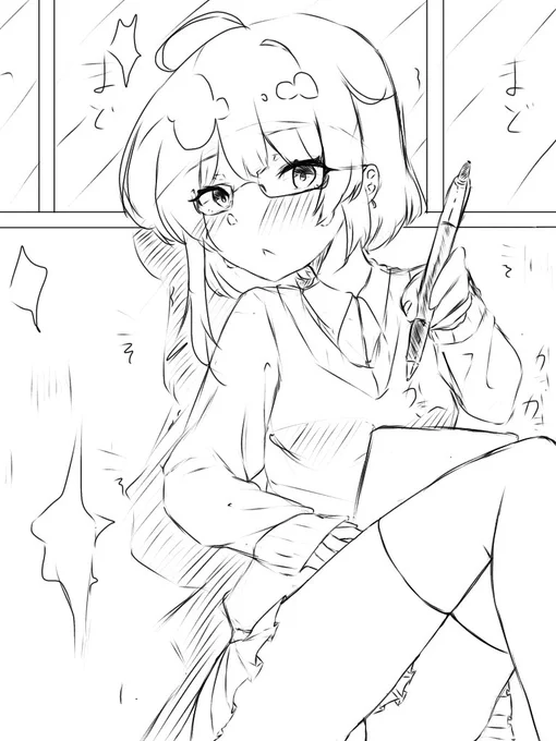 絵の練習してた、
前のイラスト塗るかこっち塗るかどっちがいいと思う?
#イラスト好きな人と繋がりたい 
#絵師さんと繋がりたい 
#イラスト 
#イラスト練習中 
#絵描きさんと繋がりたい 
#初見さん大歓迎 
#初絡み・初リプ大歓迎 
