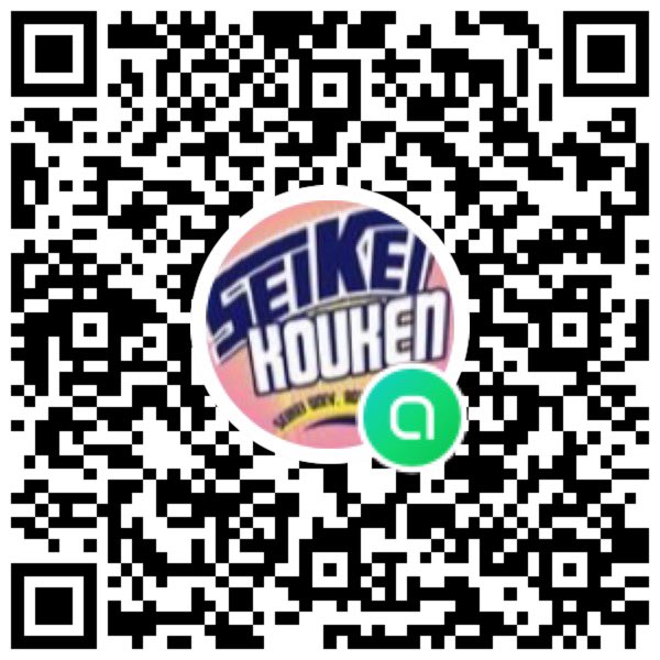 seikeikouken's tweet photo. 新入生の皆さんこんにちは！
成蹊大学広告研究会です。
新歓に伴ってオープンチャットを開設しました！イベントなどの新歓情報を公開していきます！
是非興味があったら気軽に試下のQRから入ってみてください！
#新入生#新歓#成蹊#成蹊大学#春から成蹊#広告研究会#サークル#ミスコン https://t.co/1r6JBEn1J1