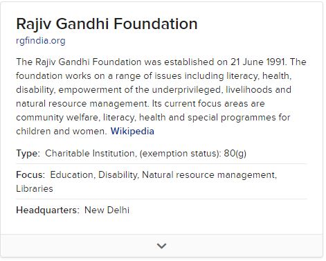 1. Assassination of Rajiv Gandhi happened on 21st May 1991 & just right after one month, an NGO was created with the name of ‘Rajiv Gandhi Foundation’ on 21st June 1991. Just 1 Month!