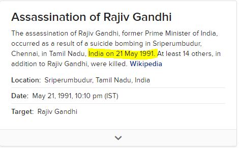 1. Assassination of Rajiv Gandhi happened on 21st May 1991 & just right after one month, an NGO was created with the name of ‘Rajiv Gandhi Foundation’ on 21st June 1991. Just 1 Month!