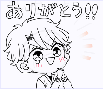 【御礼&あるものの話】
先月は乙成たちにチョコを贈ってくださり誠にありがとうございました…!✨
実はあるものの制作許可がおりたので、御礼の意味を込めて今日を狙ってお届けしたいと思っていたのですが間に合いませんでした…申し訳ないです🙇💦
のんびりお待ちいただけたら嬉しいです!
