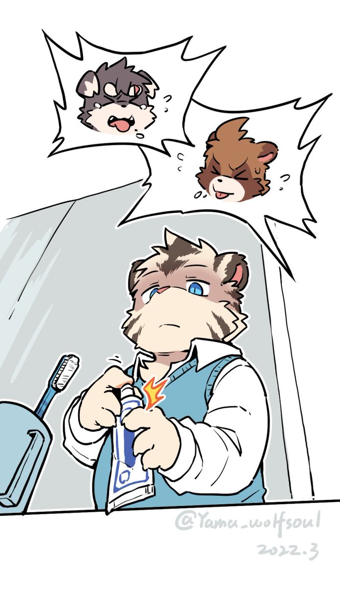 Yama_wolfsoul's tweet image. 🐯💢