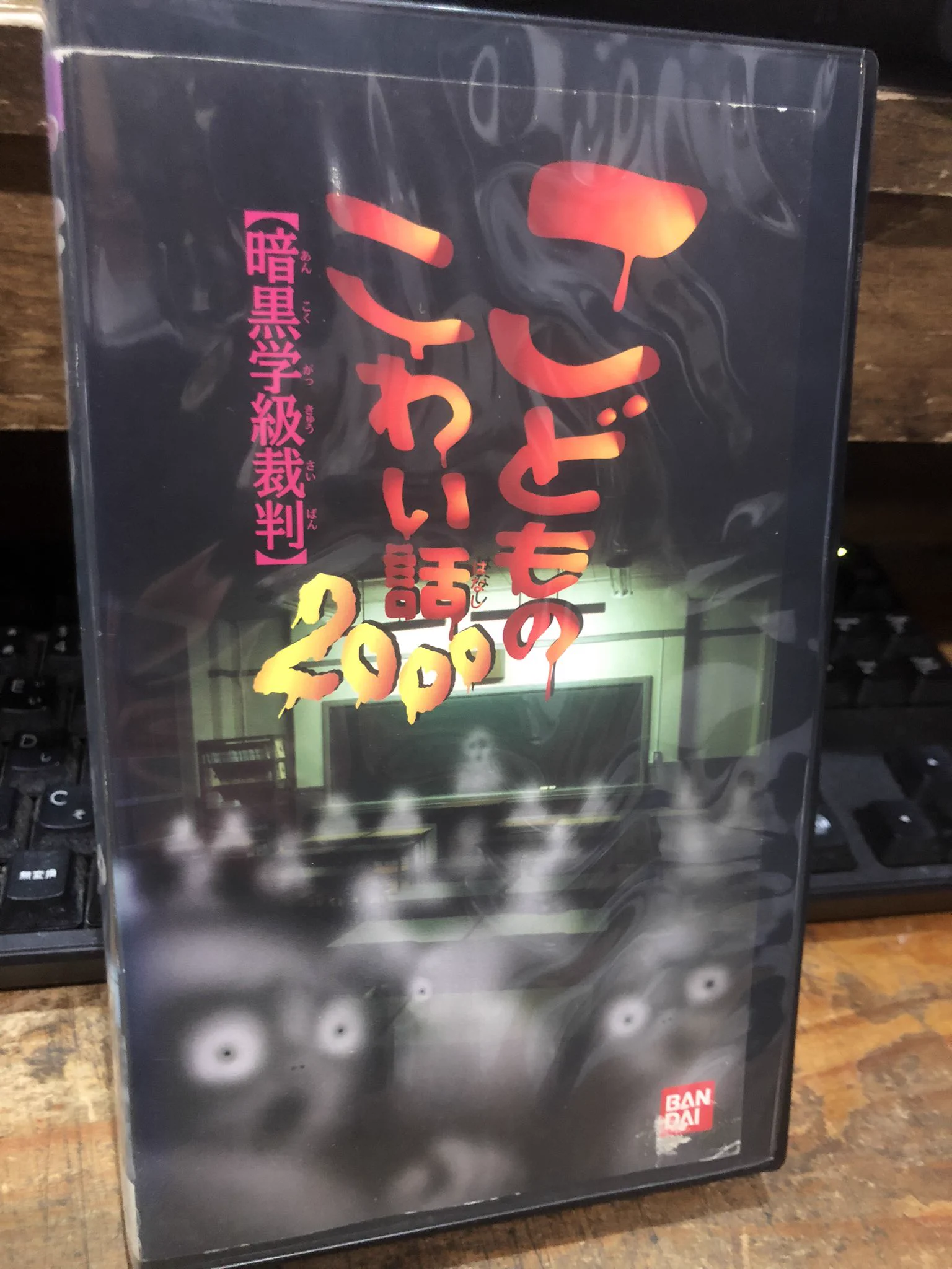 徳川龍之介 on X: 