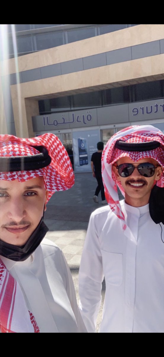 نبارك للأبناء : حمدمحمد آل قريشة وحسين علي آل قريشة تخرجهم هذا اليوم من أكاديمية القوات الخاصة للأمن الدبلوماسي ونسأل الله لهم التوفيق في حياتهم العملية وأن ينفع بهم لخدمة الدين والمليك والوطن