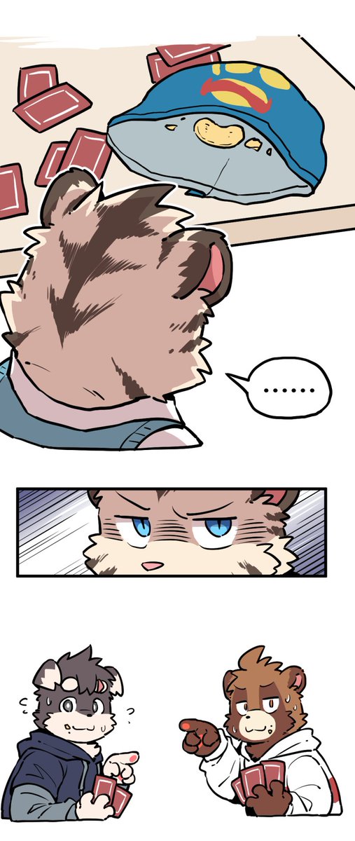 Yama_wolfsoul's tweet image. 🐯💢