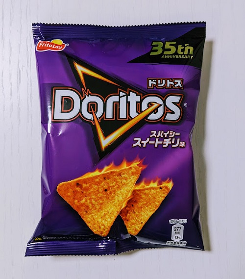 ドリトス日本発売35周年を記念した海外の人気の味 ピリッと辛い