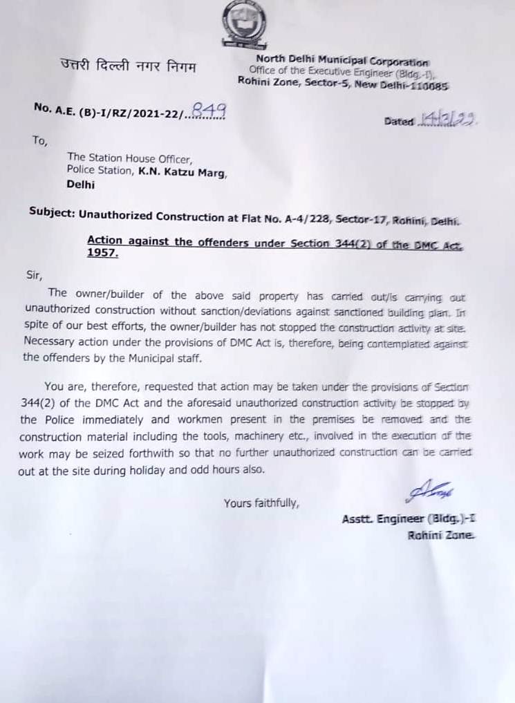 eebldgrz_b's tweet photo. @dcrohinizone @Manjeet9466 @dcprohinidelhi @NorthDmc Notice u/s 344(2) of the DMC Act has been issued owner/occupier as well as to the S.H.O K.N. Katzu Marg. Photograph attached. https://t.co/c0SH68r54z