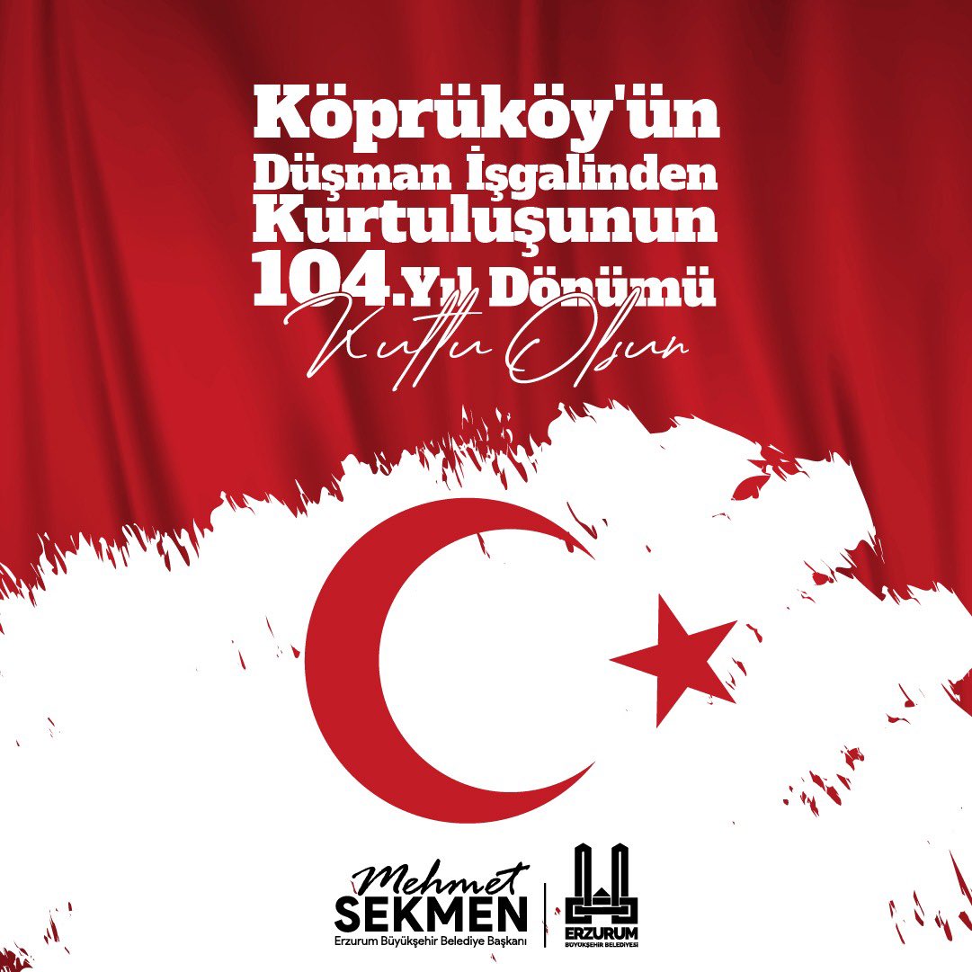 Mehmet Sekmen
