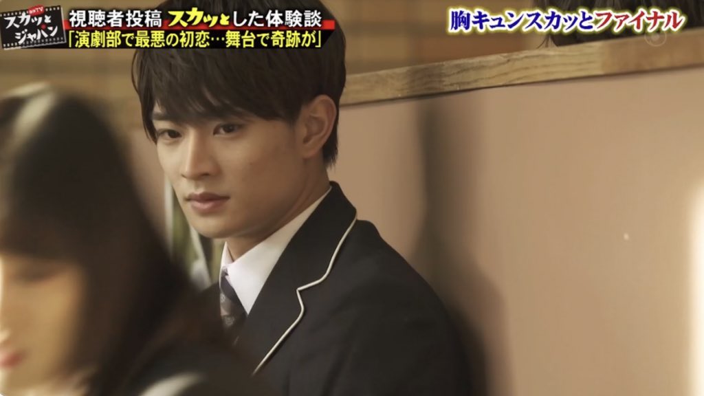 胸きゅんスカッと Twitter Search Twitter