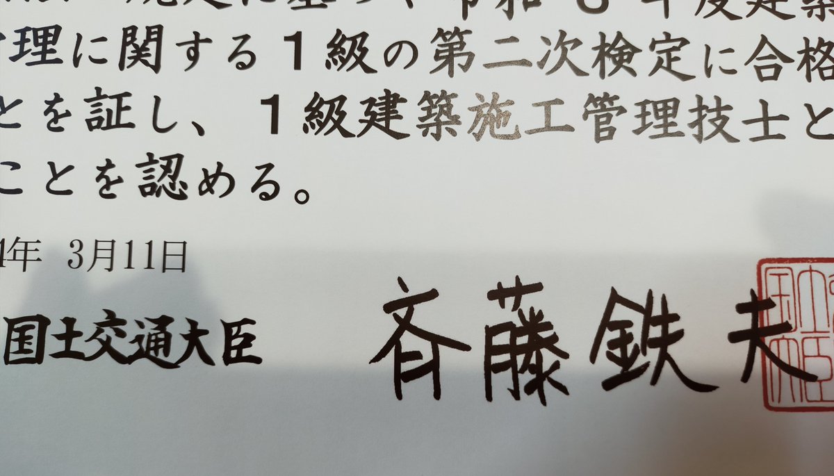 maximizer_1229 (@1229Mimi) / Posts / X
