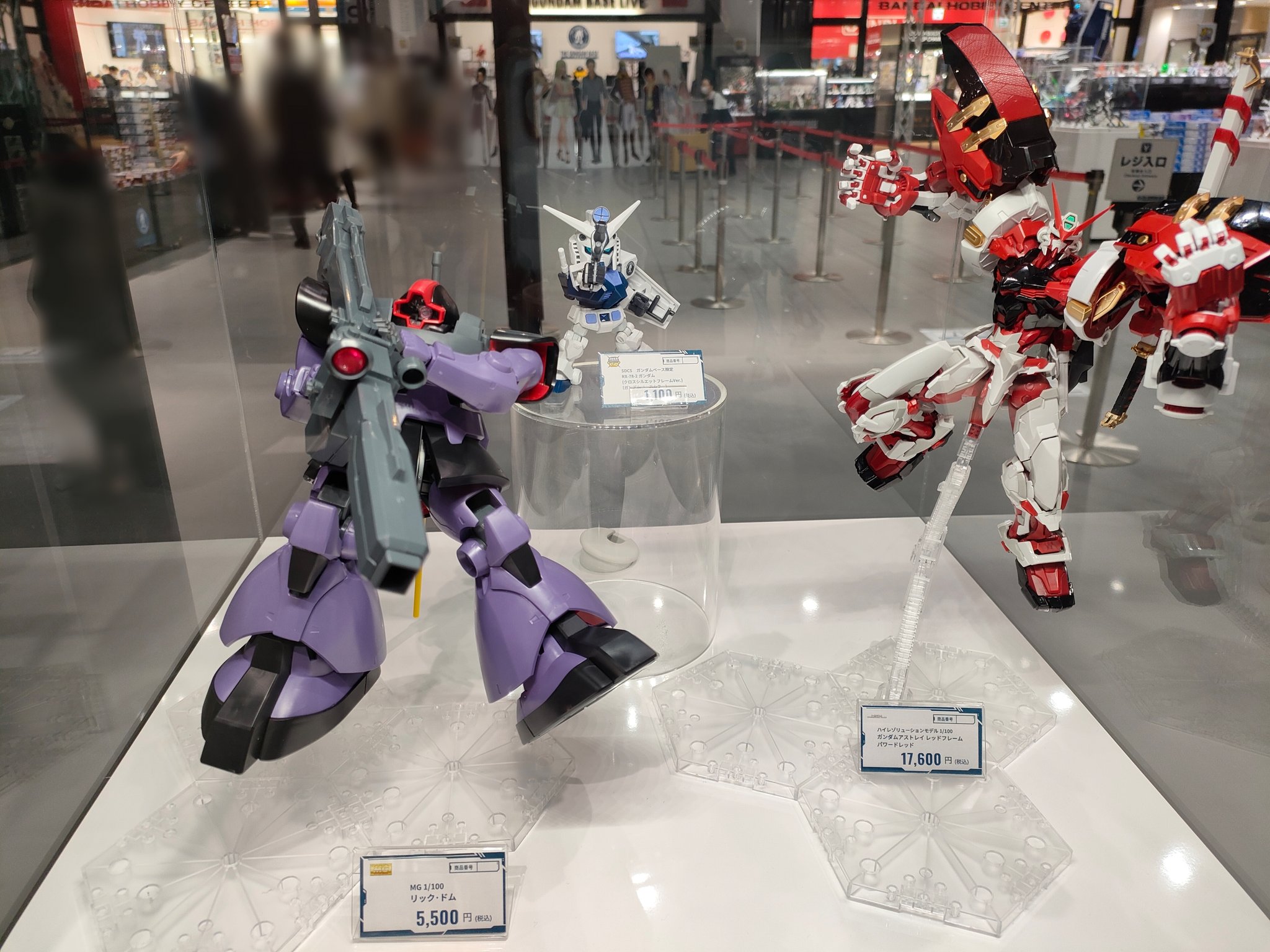 PSA10]スサノオ ガンダムウォーネグザ VT127S トレーディングカード