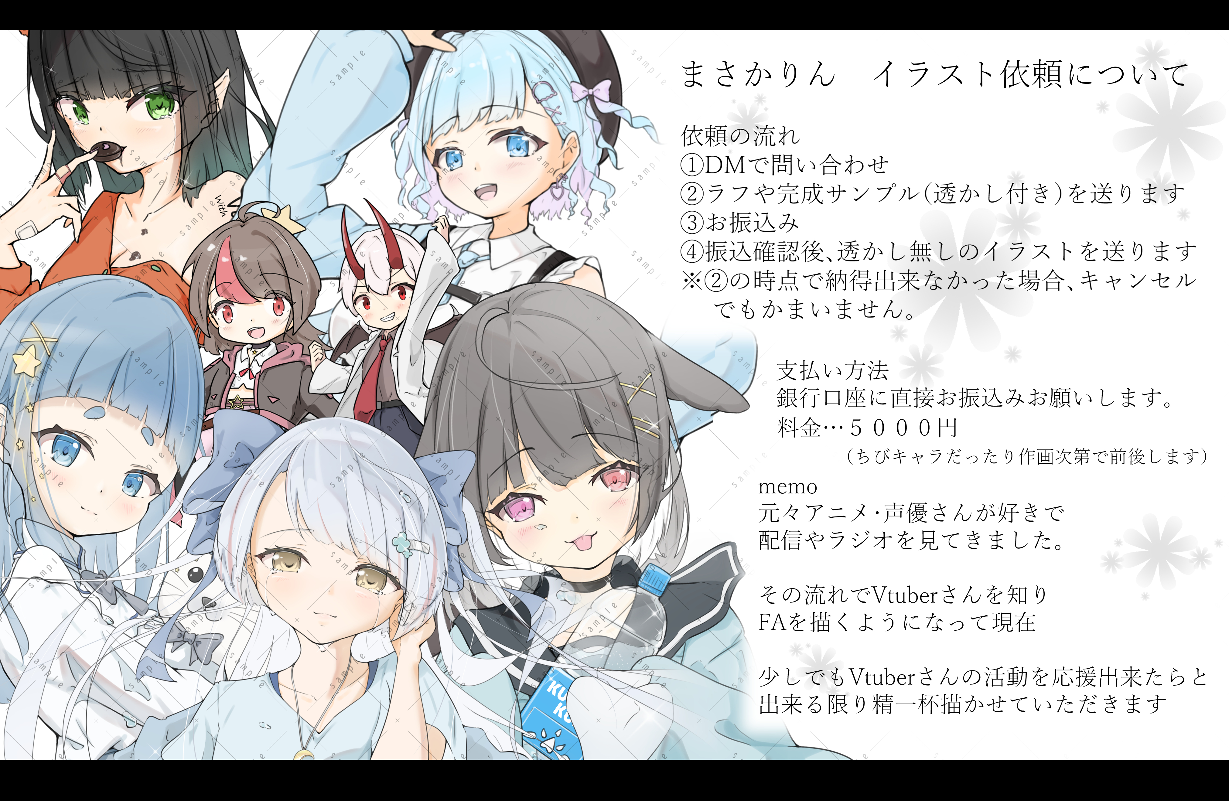 まさかりん Twitchやってます Msyk S O Twitter
