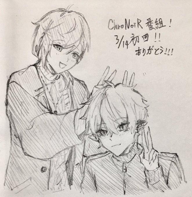 ((妄想))
番組ありがとう!! 