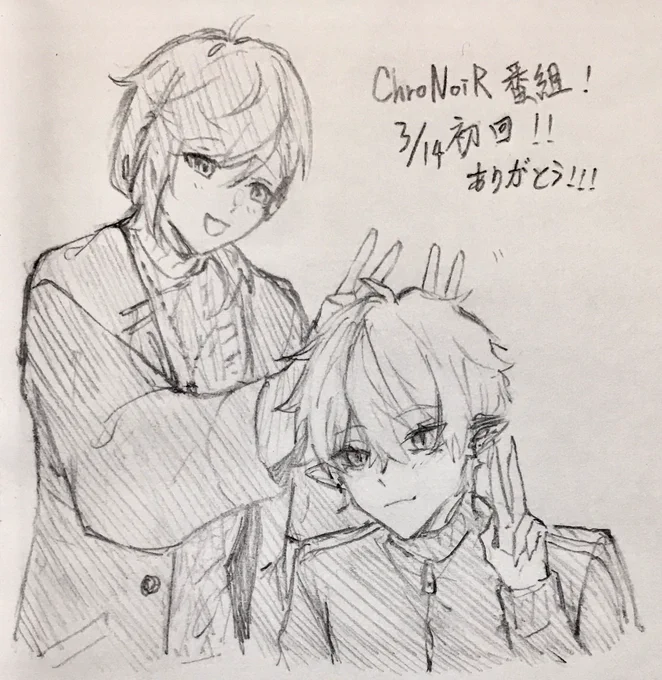 ((妄想))
番組ありがとう!! 