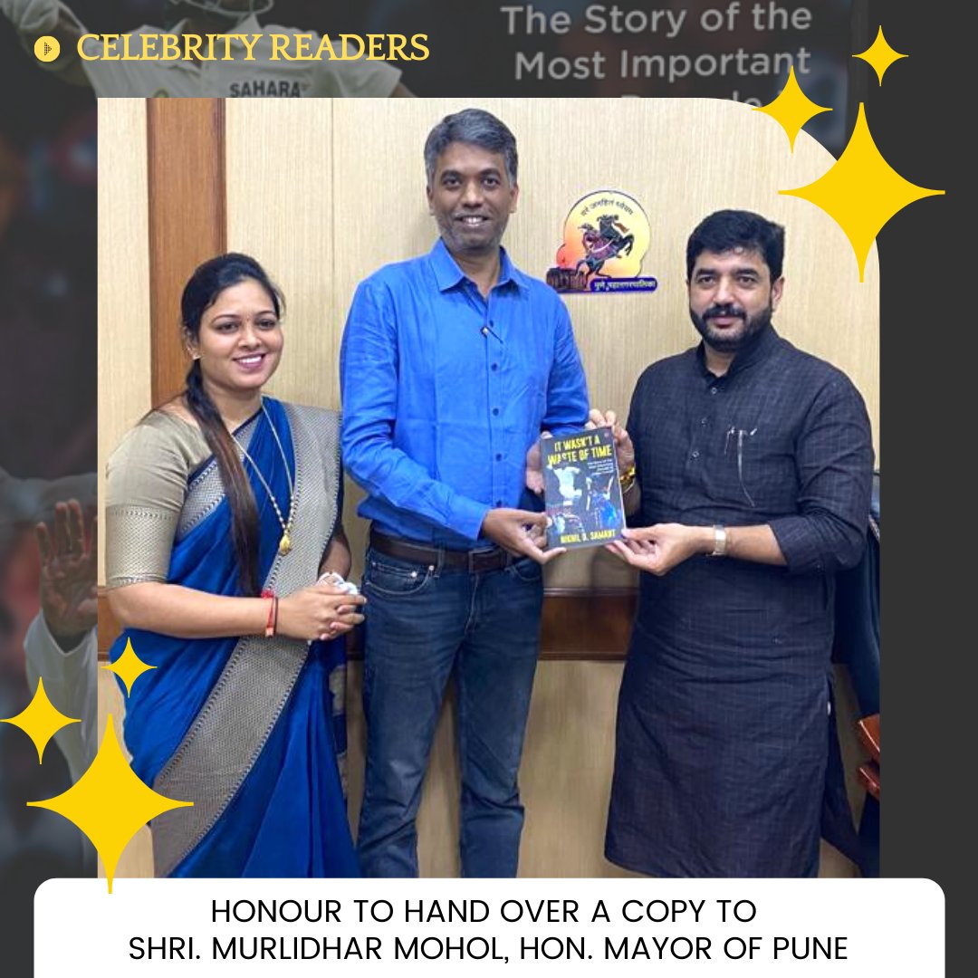 authorndsamant's tweet photo. It was an honour and pleasure to present my book #itwasntawasteoftime to our hon. Mayor Pune, Shri. Murlidhar Mohol, who himself is an avid cricket fan. Thank you 
@mohol_murlidhar sir.

#AuthorNikhil #Cricket #India #memories  #Pune #PuneMayor #MayorofPune #MurlidharMohol #BJP https://t.co/dRpnkya36M