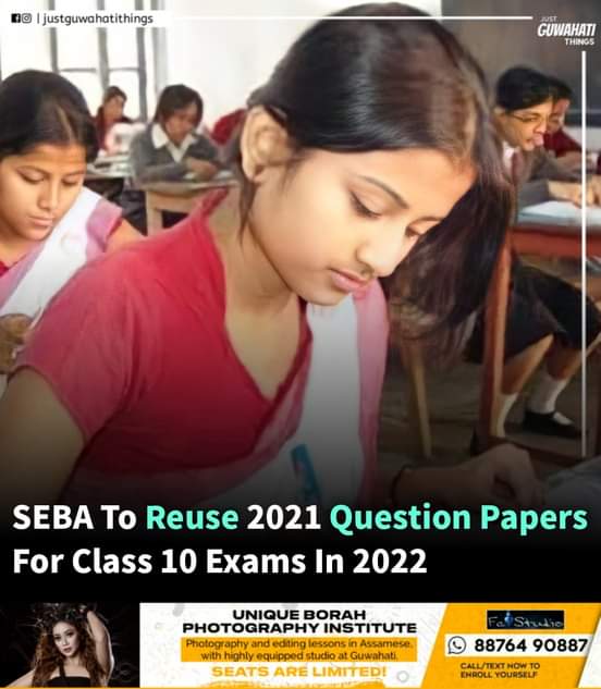 সদৌ অসম জাতীয়তাবাদী যুৱ ছাত্ৰ পৰিষদ  চিৰাং জিলা সমিতি তৰফৰ পৰা   ২০২২ বৰ্ষৰ হাইস্কুল শিক্ষাম্ভ পৰীক্ষা আৰু উচ্চতৰ মাধ্যমিক চূড়াম্ভ পৰীক্ষাত অৱতীৰ্ণ হোৱা 
সমূহ পৰীক্ষাৰ্থীলৈ আম্ভৰিক শুভেচ্ছা জ্ঞাপন কৰিলো
       ।।  জয় আই অসম  ।।