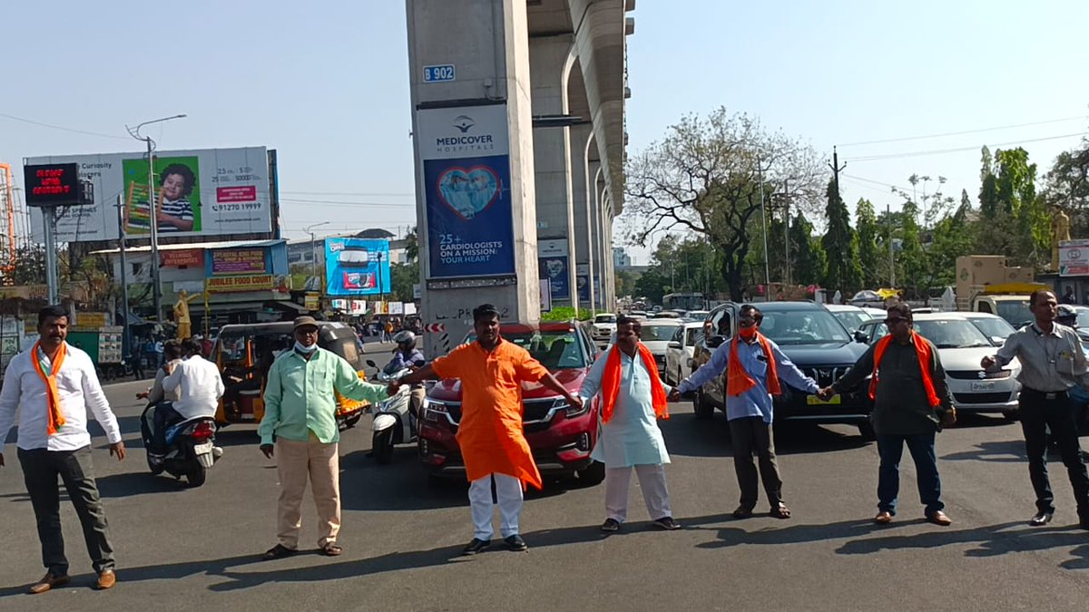 TeamRK_BJP's tweet photo. your intentions "Revolt against the Nation".
With draw your words and tender unconditional apologies.
"Bharaat Matha ki Jai".
J.Ramakrishna.
Member, SCB.
#RKWithSCB #RKWithBJP #SCBWithBJP #BJPForSCB https://t.co/FE2W9pCBU4
