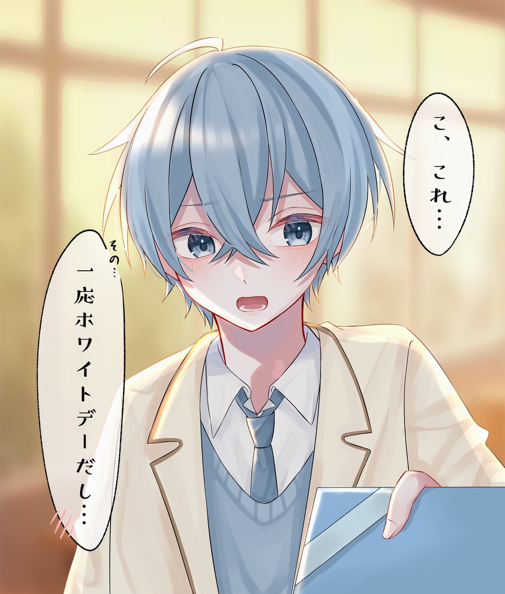 タグ ころんぎゃらりー の注目ツイート メガとんトラック