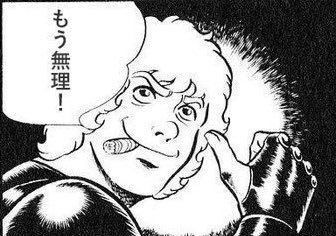 いま体調これ