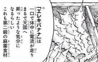 RT>姉貴… 