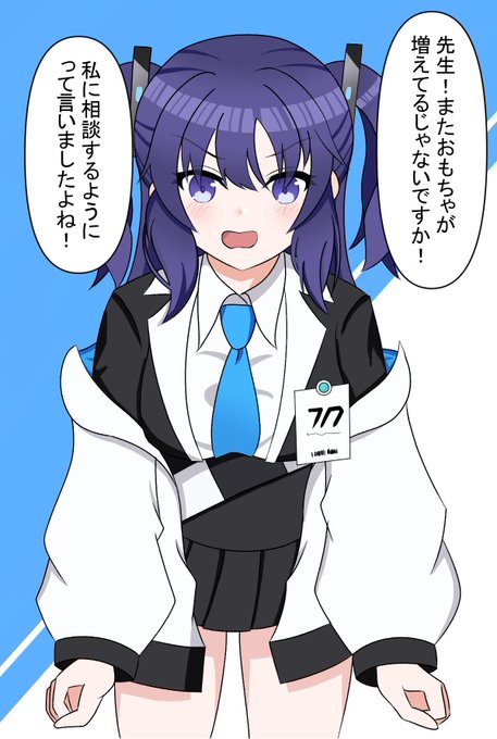 ユウカで見る私の画力の変化
まぁ、一番時間をかけた3枚目が一番出来がいい 