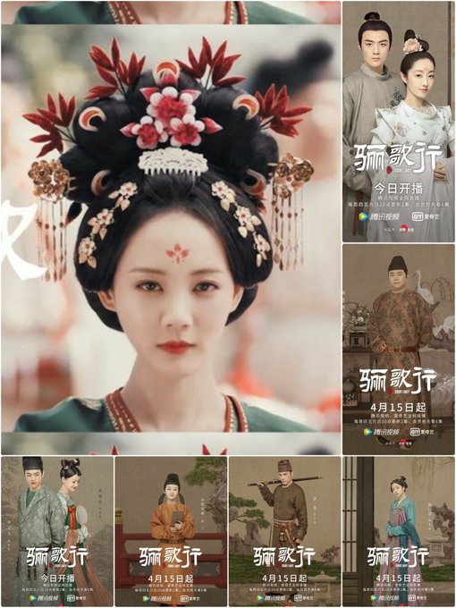 画像まとめ 剣王朝 アニメレーダー