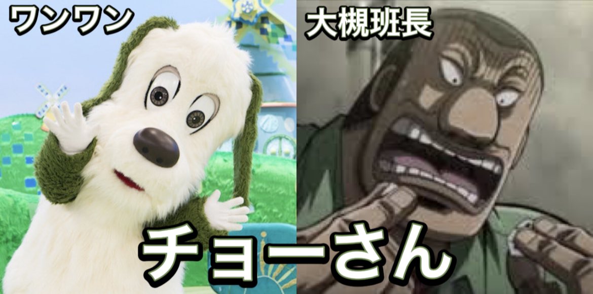 後から知ってビックリ 実は同じ声優が演じているキャラまとめ 話題の画像プラス