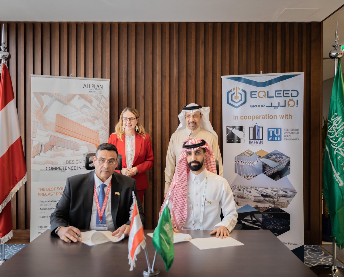 In the presence of HE @Khalid_Alfalih and HE Margarete Schramböck, Austrian Minister for Digital and Economic Affairs, Saudi Euclid Group signs an MoU with the University of Vienna, Nemachik and SDO Engineering Consulting Office for Research and Austrian Building Systems.