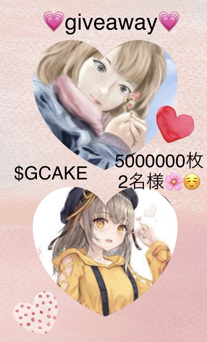 ⌘ キララ ⌘ tweet media