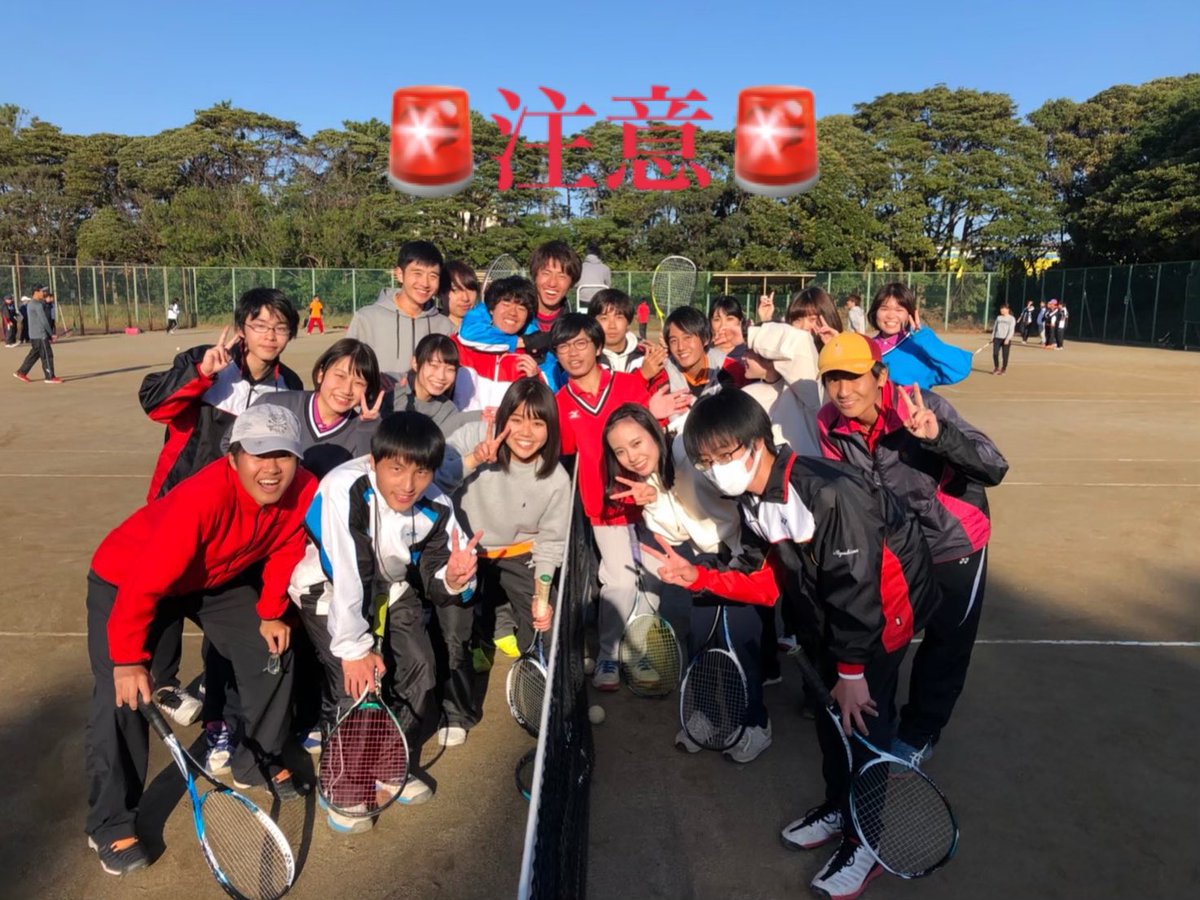 chiba_nante's tweet photo. 入学手続きを済まされた新入生の皆さん、お疲れ様でした。
まだ未完了の方はお気をつけください！！

入学手続きを忘れてしまうと、なんと😵入学ができないんですね。

今後も千葉大学医看軟式テニス部をよろしくお願いします🥎
DMお待ちしてます。

#春から千葉大学　#春から千葉医　#春から千葉看 https://t.co/uLWPpsWJVz