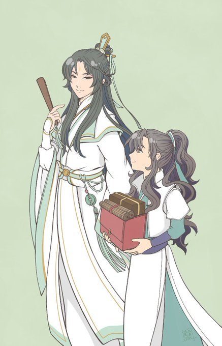 人渣反派自救系統 洛冰河 Lサイズコスプレ衣装 | unimac.az