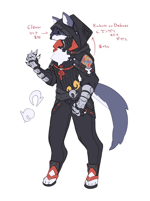 Thank you for commission!🐺衣裳デザインしました!
https://t.co/RWi9jNRMW4 #Skeb #Commission @skeb_jpより 