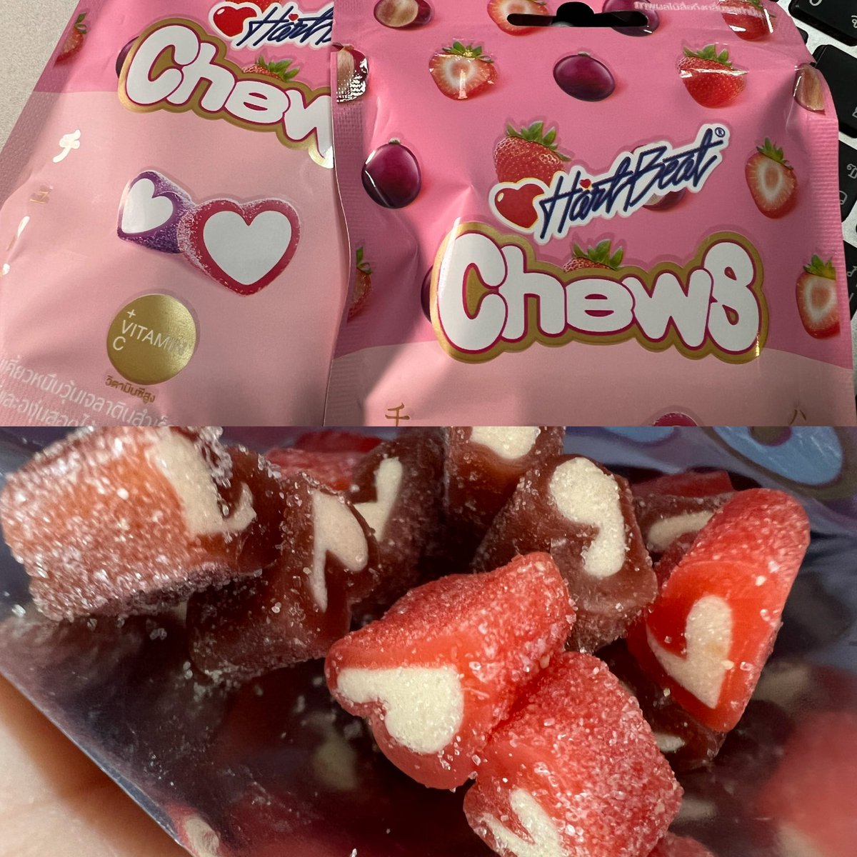 ปกติหลังพักเที่ยงกินข้าวอิ่มทำไงไม่ให้หลับกันอะ นี่เคี้ยวฮาร์ทบีท ชิวส์อันนี้ คือเคี้ยวมันมากเหมือนแอบเคี้ยวยางลบเพื่อนตอนเด็กๆ เปรี้ยวๆหวานๆ ตรงกลางเป็นโยเกิร์ตรูปหัวใจ ซองละ 15 บาทที่เซเว่น บอกเลยต้องลอง!

#ฮาร์บีทชิวส์ #ชิวส์ไปด้วยกัน #ฮาร์ทบีทดีต่อใจได้ทุกวัน