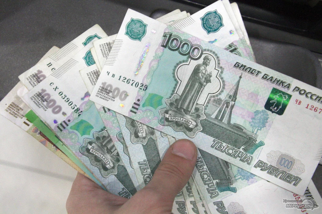 ural_meridian's tweet photo. Правительство РФ определило параметры займов для обращения граждан за отсрочкой платежей по кредитам. Постановление вступило в силу 12 марта в рамках комплекса мер поддержки граждан и бизнеса в условиях внешних санкций: https://t.co/FKLdSbPPVL https://t.co/LYrrMMuCRO