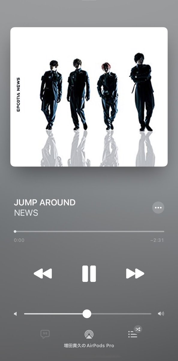 suki02carnival's tweet photo. 本日の退勤ソングはこちら！
#JUMP_AROUND
#NEWS https://t.co/pdb7n3P0Cm