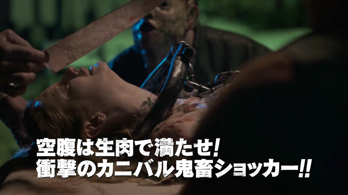 明日こそ・・・（これを観に行く）